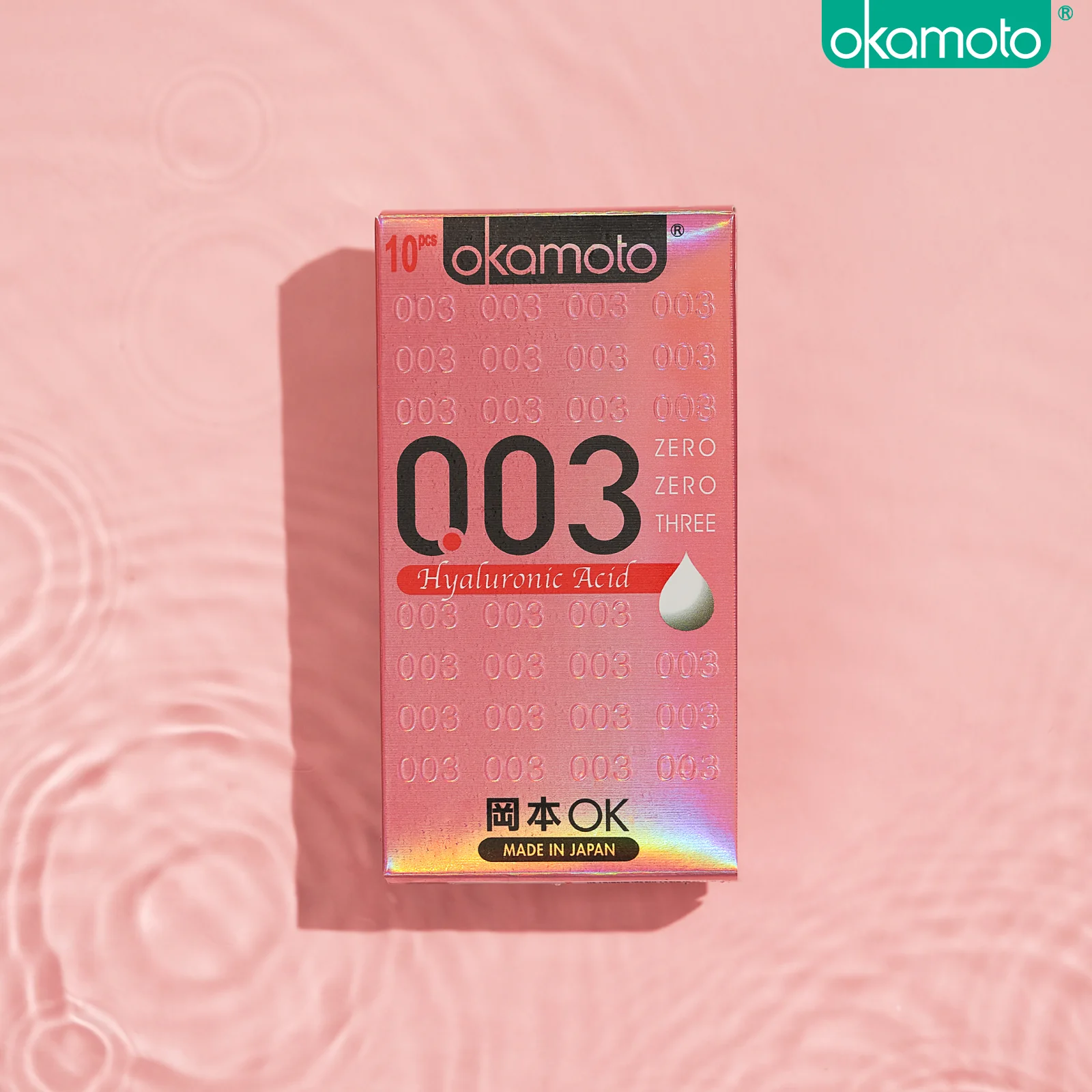 003 Hyaluronic Acid 10s - Image 7