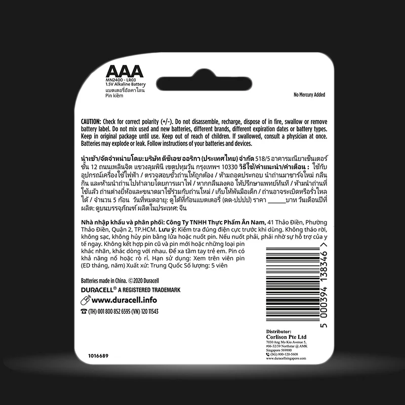 Duracell Alkaline AAA Batteries, pack of 5 - Image 8
